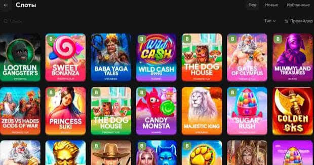 LootRUn Bet — ваш надежный сайт для ставок