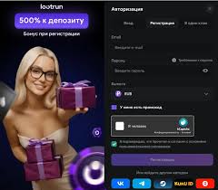 LootRUn Casino — Обзор Казино с Премиальными Играми и Бонусами LootRUn Casino — Обзор Казино с Премиальными Играми и Бонусами