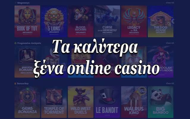 Τα Καλύτερα Ξένα Online Καζίνο 428071365 Τα Καλύτερα Ξένα Online Καζίνο 428071365